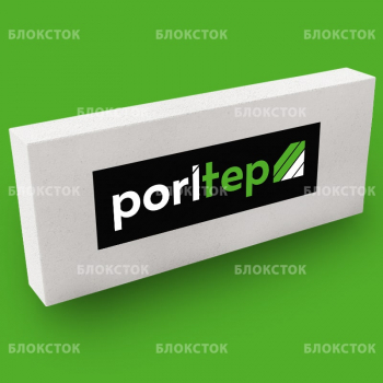 Пеноблоки перегородочные PORITEP 625х250х50, D600