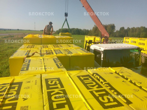 Армированные газобетонные перемычки Istkult ПН250 1300х100х250